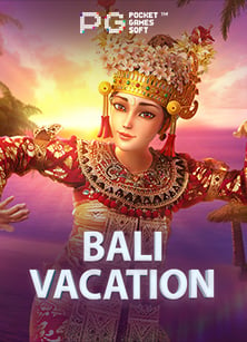 เกม น่า เล่น 2020 pc ที่ไม่ควรพลาด